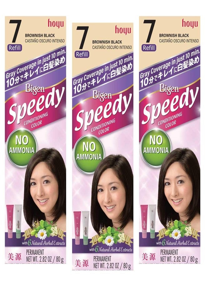 Hoyu Bigen Speedy Conditioning Color Refill: 7 Brownish Black - 3 Pack - Image 1